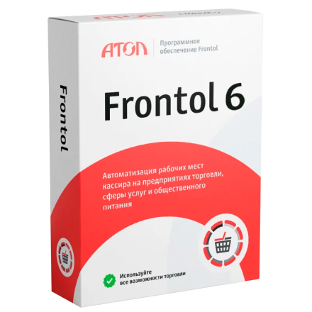 Frontol 6