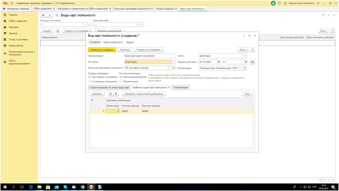 image019.png image019.png