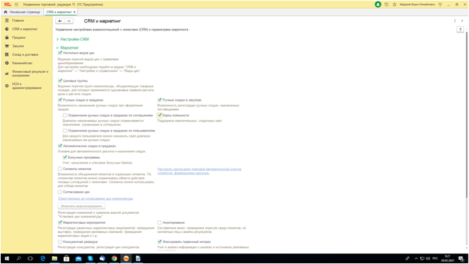 image001.png image001.png