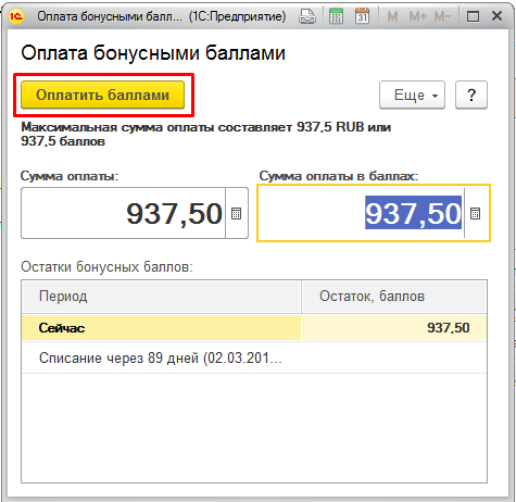 image051.png image051.png