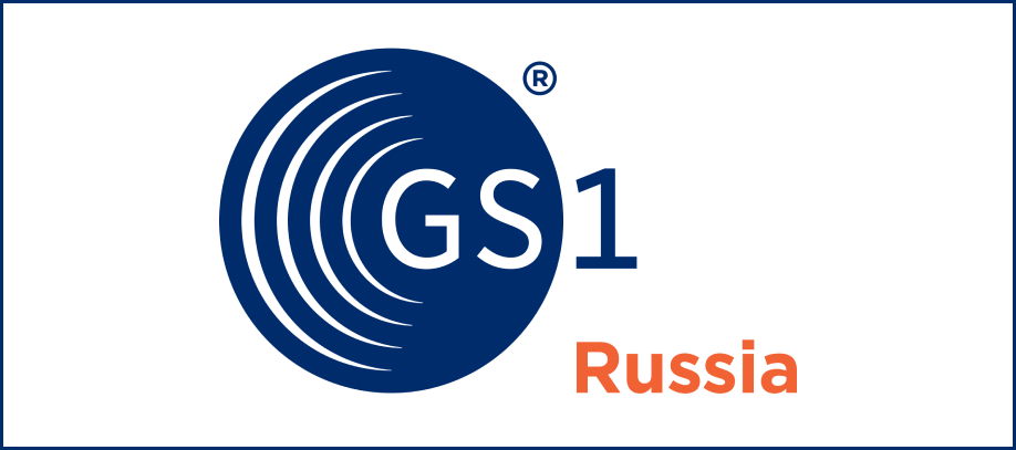 zaregistrirovatsya-v-gs1-rus.jpg zaregistrirovatsya-v-gs1-rus.jpg