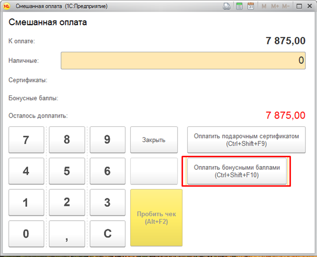 image049.png image049.png