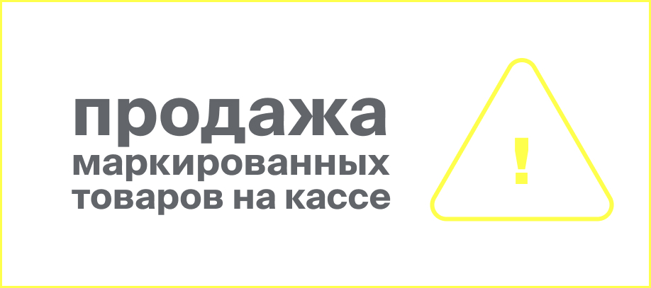 kak-prodavat-pivo-antiseptiki-bady-obuv-fotoapparaty-shiny kak-prodavat-pivo-antiseptiki-bady-obuv-fotoapparaty-shiny