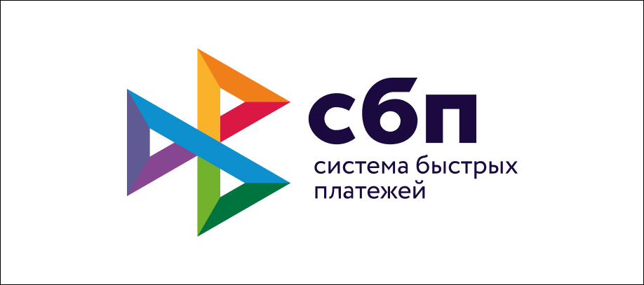 kkt-pri-raschetakh-mezhdu-organizacziyami-i-ip-cherez-sbp.jpg kkt-pri-raschetakh-mezhdu-organizacziyami-i-ip-cherez-sbp.jpg