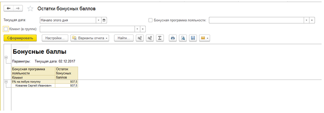 image045.png image045.png