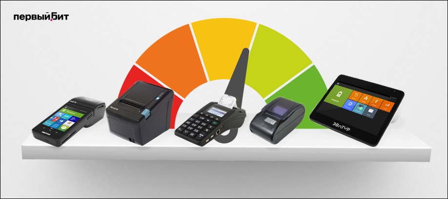 indikatory-riska-kkt-na-chto-obrashhaet-vnimanie-nalogovaya.jpg indikatory-riska-kkt-na-chto-obrashhaet-vnimanie-nalogovaya.jpg