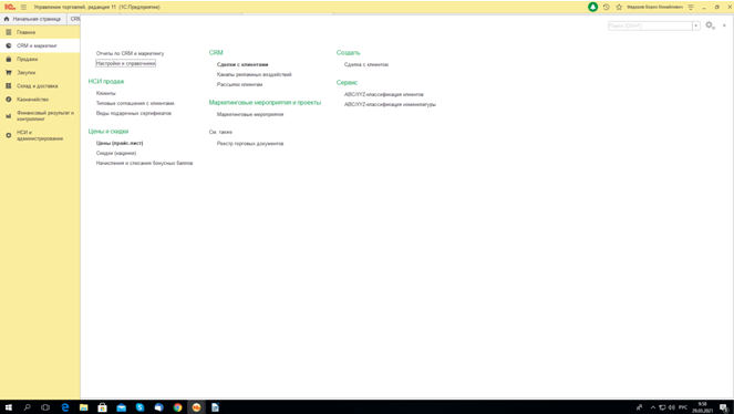 image009.png image009.png