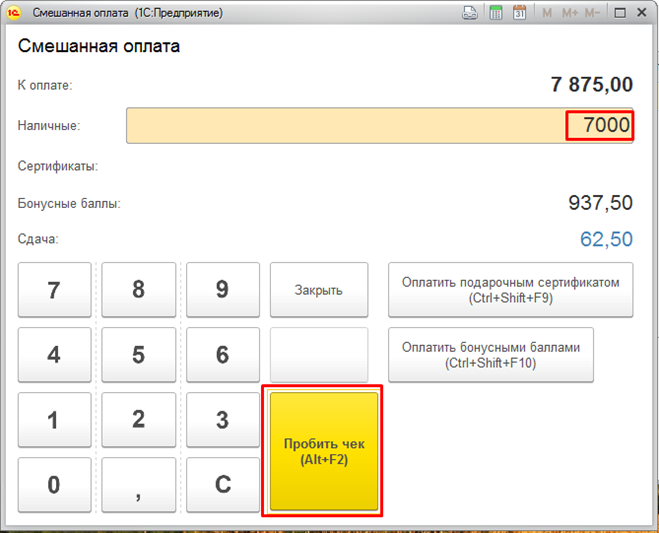 image053.png image053.png